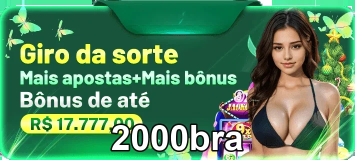 Ilustração de Conforto Garantido